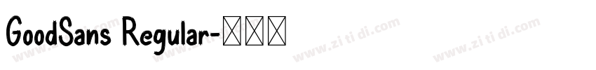 GoodSans Regular字体转换